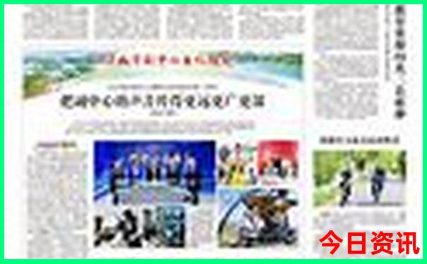 夏季旅游避暑胜地
