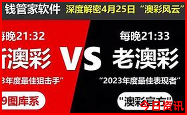东北好玩的城市排行榜